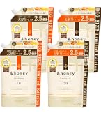 Amazon | アンドハニー (&honey) シャンプー トリートメント [ディープ